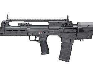 Springfield Armory Hellion 5.56 NATO 18″ Bullpup 30rd - Semi Auto Rifles | Montana Gun Shop