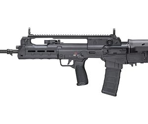 Springfield Hellion Bullpup 5.56 NATO 20in 30rd Black - Semi Auto Rifles | Montana Gun Shop